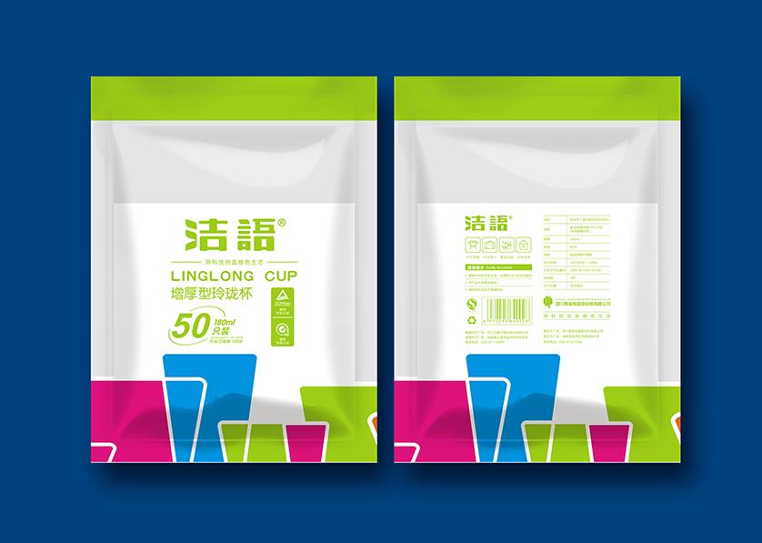 禄劝VI设计公司