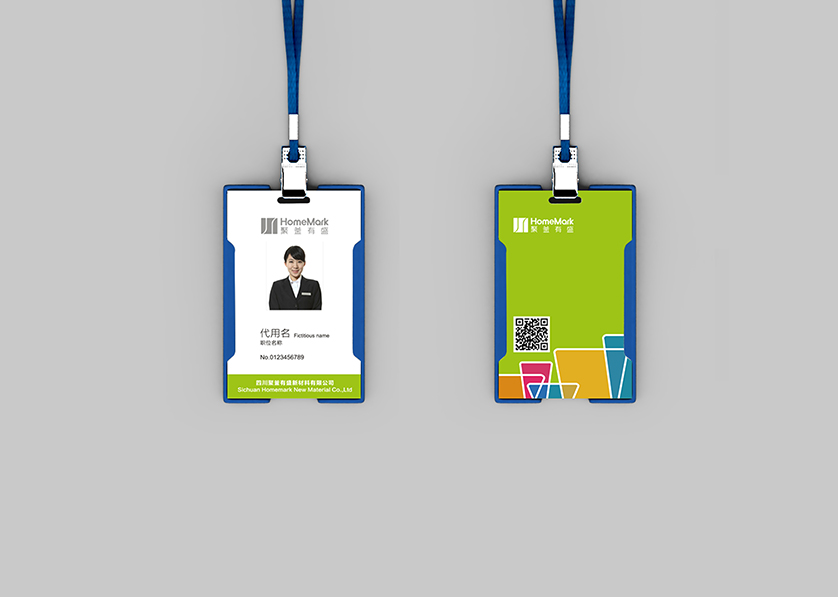 禄劝VI设计公司