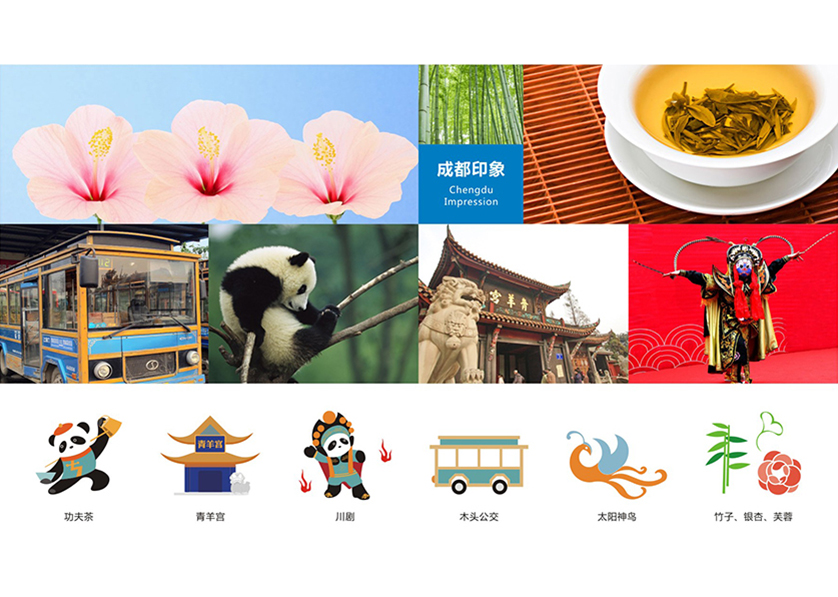 禄劝VI设计公司